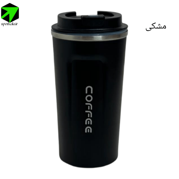 تراول ماگ 380ML مشکی