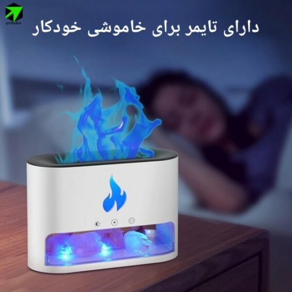 دستگاه بخور سرد دارای تایمر