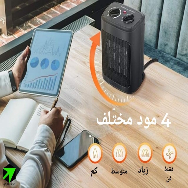 هیتر برقی فن‌ دار 1