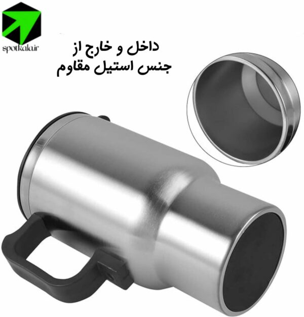 کتری فندکی خودرو کف